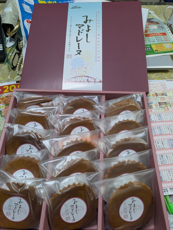 0513おうちごはん