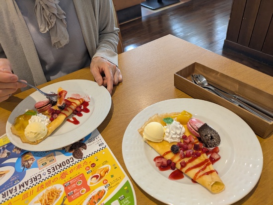 0513おうちごはん