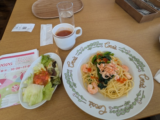 0513ランチ