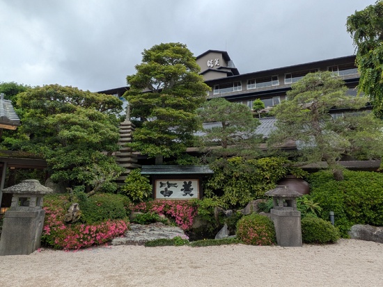 0528旅館