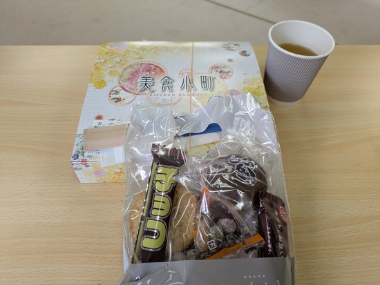 0604 4区女性会