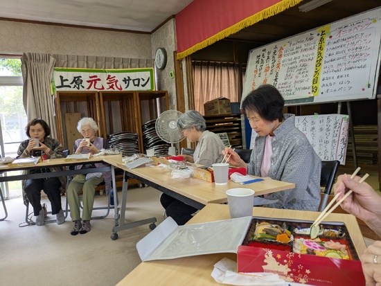 0604 4区女性会