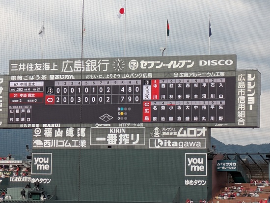0606勝利