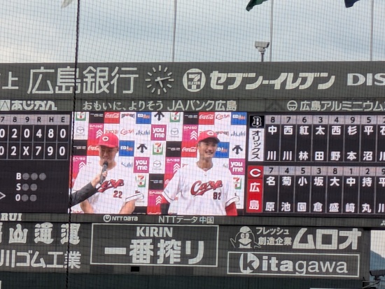 0606勝っちかち