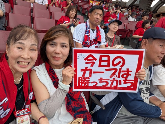 0606勝っちかち