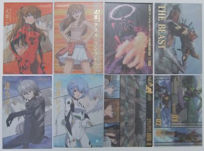 ジャンボカードダス - エヴァンゲリオンカードのすべて