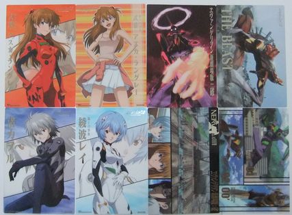 ジャンボカードダス - エヴァンゲリオンカードのすべて