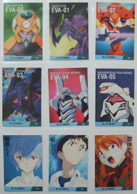 エヴァ カルビー 2015 カード ポテトチップス カルビーポテトチップス - エヴァンゲリオンカードのすべて