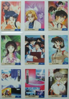 カルビーポテトチップス - エヴァンゲリオンカードのすべて