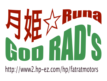 img_20160203-220523.png
