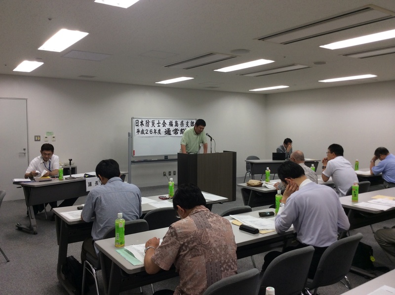 26年度通常総会の開催画像