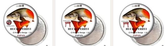 img_20140522-200549.jpg