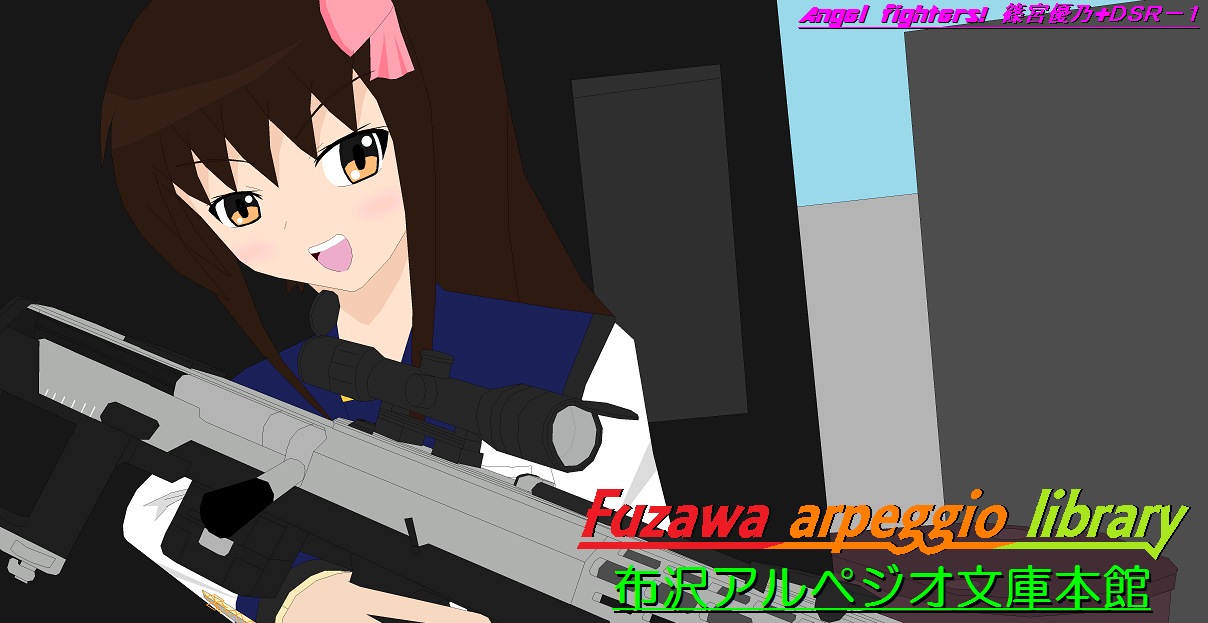 img_20140721-023118.png