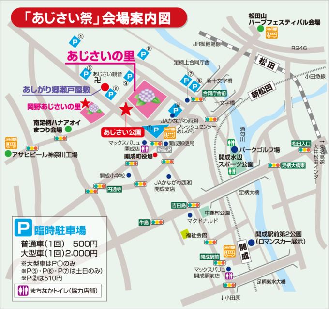 img_20150421-224936.png