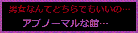 img_20161217-115307.gif