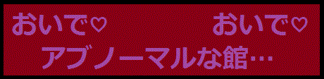 img_20161217-115518.gif