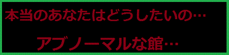 img_20161217-115524.gif
