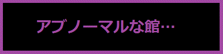 img_20161217-115538.gif