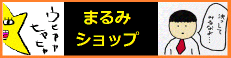 img_20161219-204107.gif