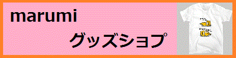 img_20161219-204155.gif