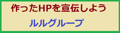 img_20161219-211908.gif