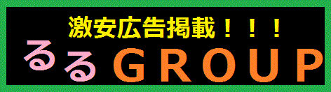 img_20161219-211944.gif