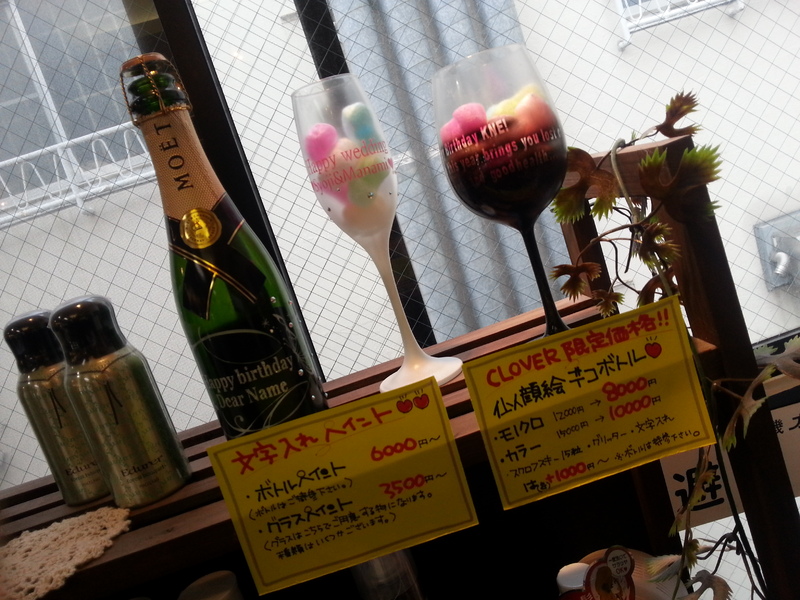blog_20140214-2257077.jpg