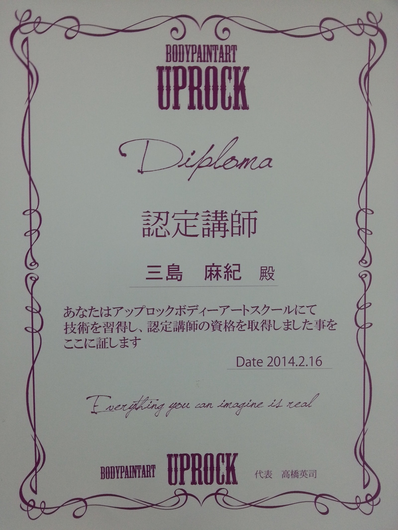 blog_20140304-2247473.jpg