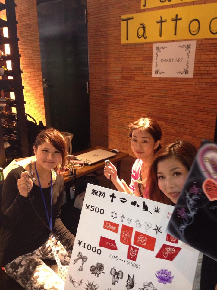 blog_20140430-1950174.jpg