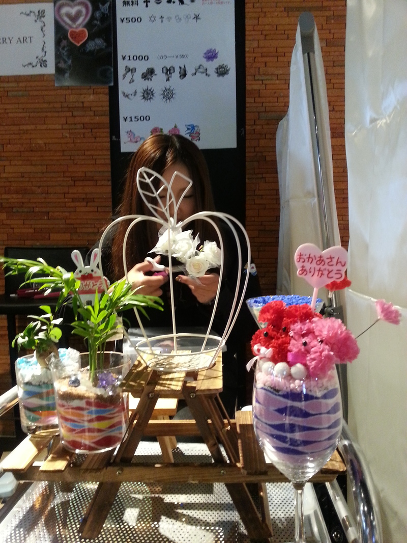 blog_20140430-20165610.jpg