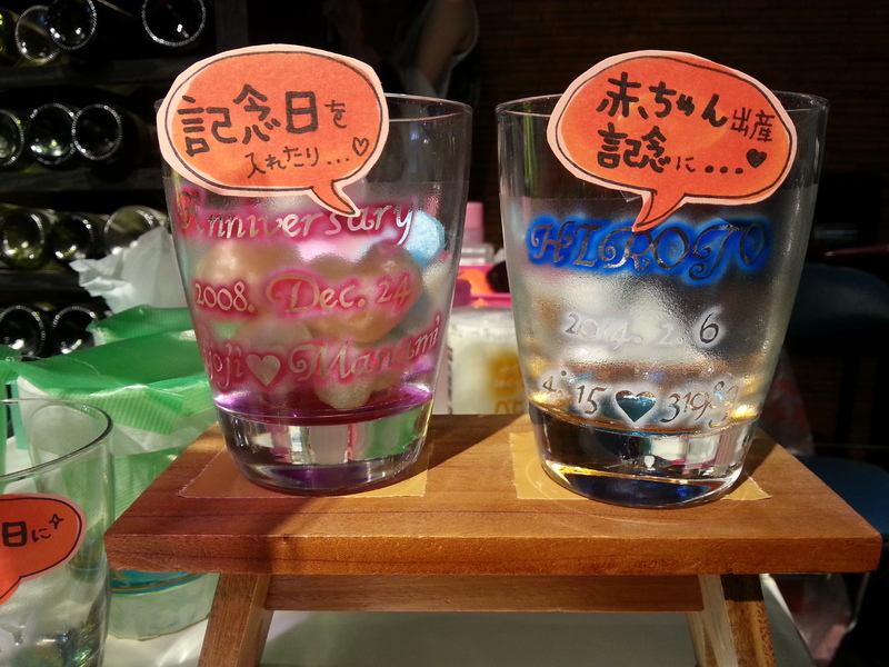blog_20140430-2016569.jpg