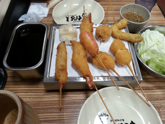 img_20140927-120010.jpg