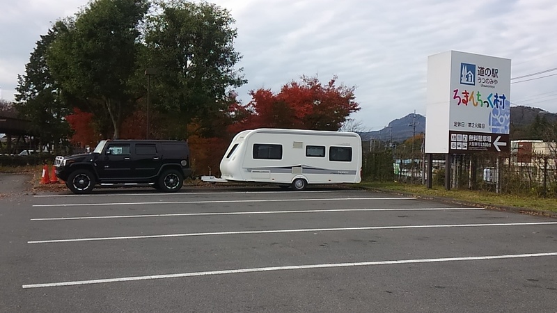 ４泊５日のスタート画像