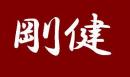 画像 画像