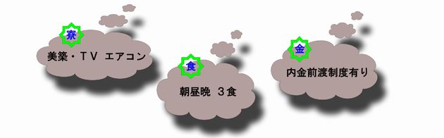 img_20140925-111336.jpg
