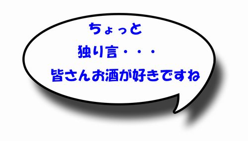 img_20140925-124709.jpg