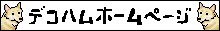 header_20120706-001445.gif
