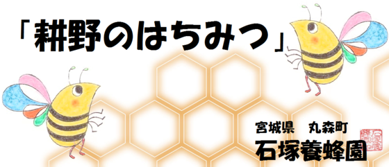 img_20140817-130952.png