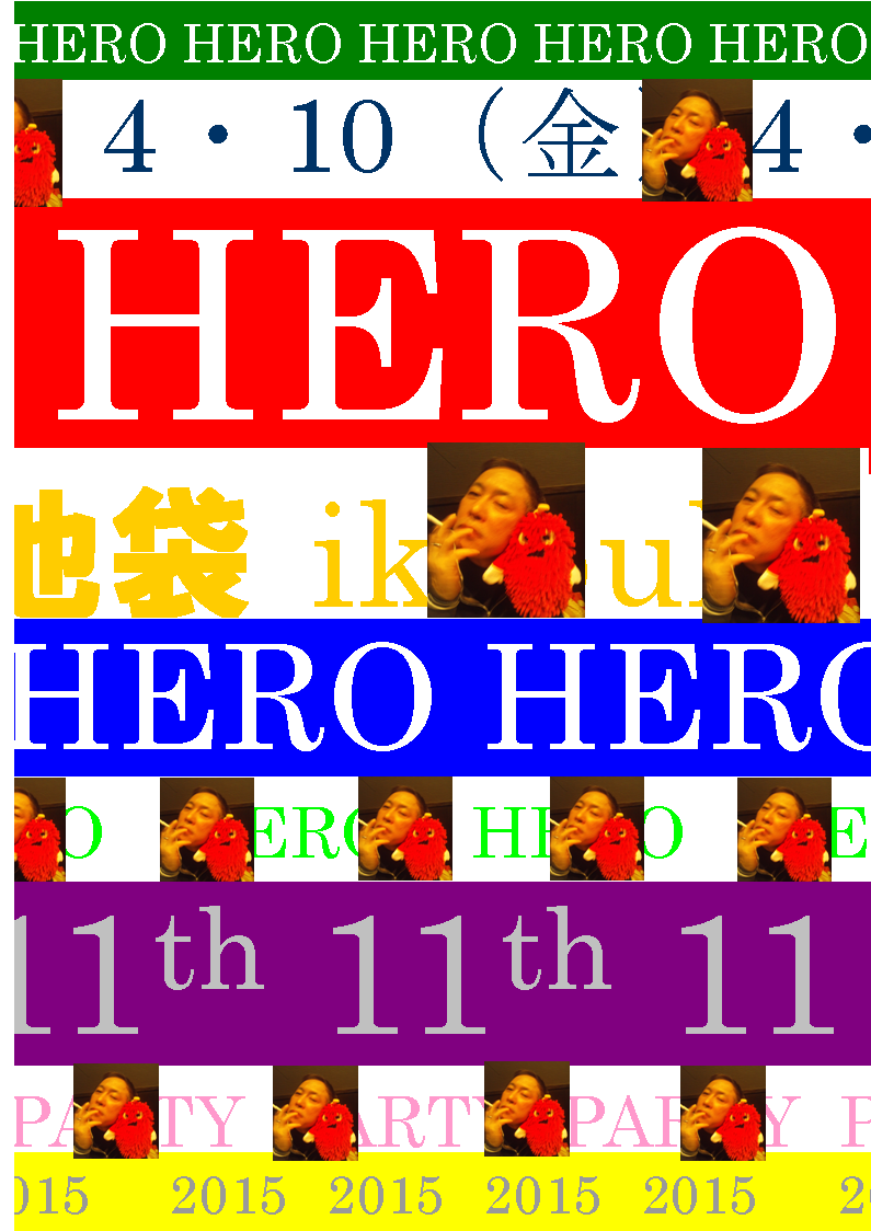 img_20150405-041755.png
