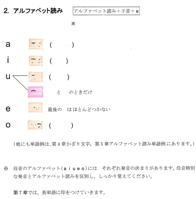img_20140920-095623.jpg