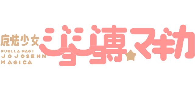 img_20141016-004402.png