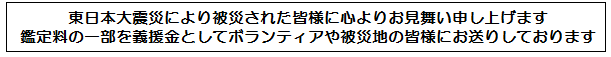 img_20131126-014946.png