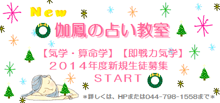 img_20131126-020422.png