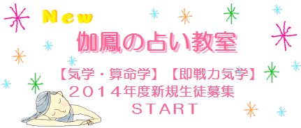 img_20140204-022114.png