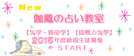 img_20150131-191836.png