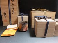 群馬県、茶道具、掛軸の買取
