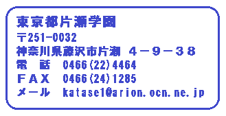 img_20140911-113226.png
