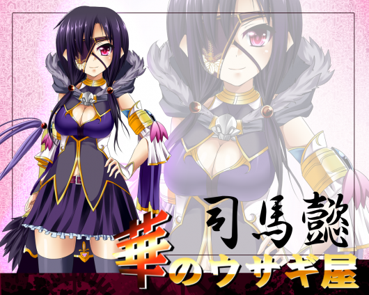 img_20130320-191220.png