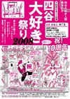 �摜