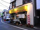 �摜
